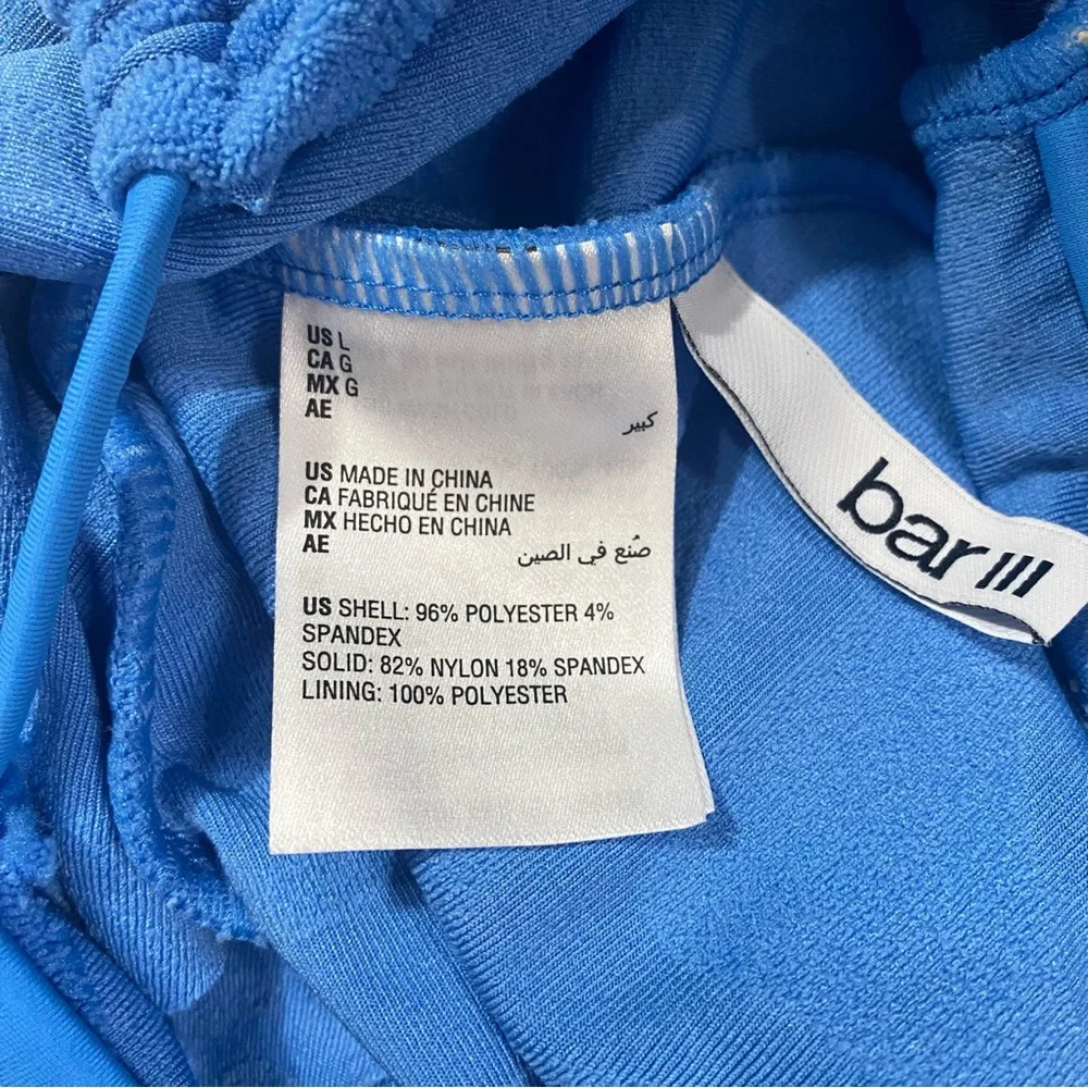 New Bar Ill Blue Textured Terry Hankey Beachwear Swim Tankini Top